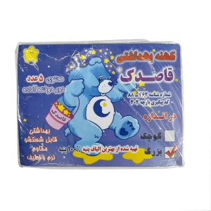 کهنه بهداشتی کودک قاصدک