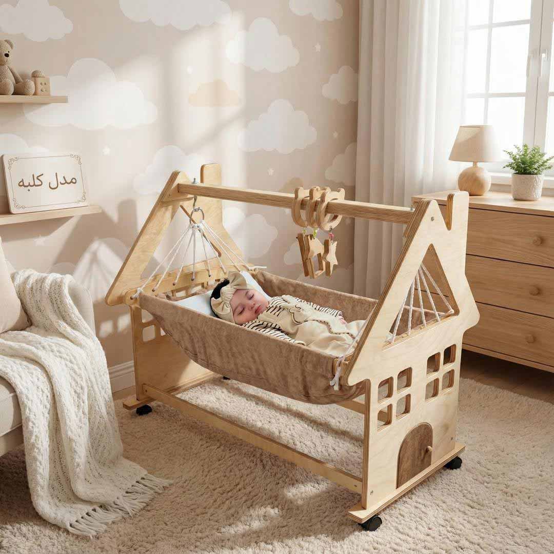 گهواره نوزادی چوبی مدل کلبه ای