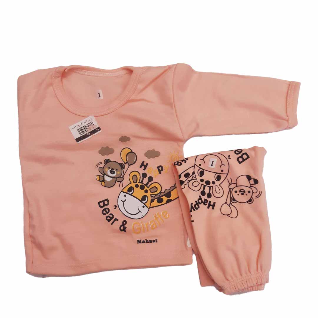 ست آستین بلند شلوار نخ پنبه نوزادی صورتی طرح زرافه